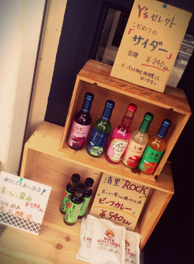 2014-07-05 12.jpg