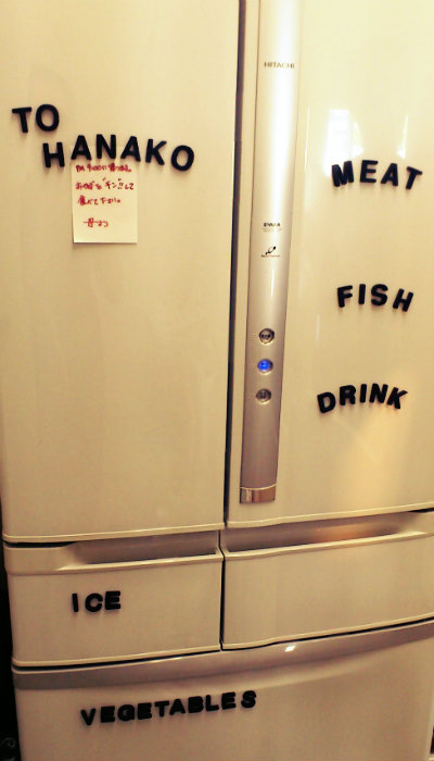 冷蔵庫にマグネット.jpg